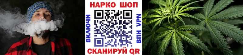 Какие есть наркотики Лукоянов A PVP БУТИРАТ Псилоцибиновые грибы ГАШ Меф мяу мяу Марихуана