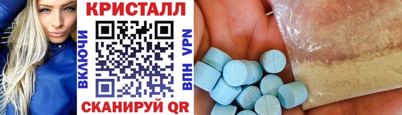 АМФ 97%  купить наркотики сайты  Лукоянов 