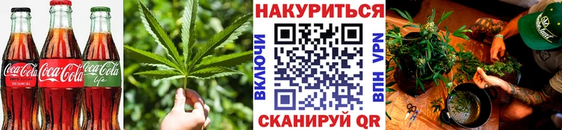 Canna-Cookies марихуана  Лукоянов 