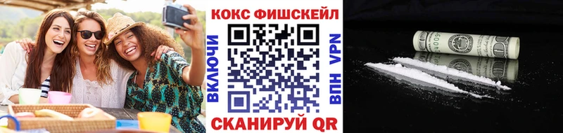 где найти   Лукоянов  даркнет официальный сайт  COCAIN 97% 