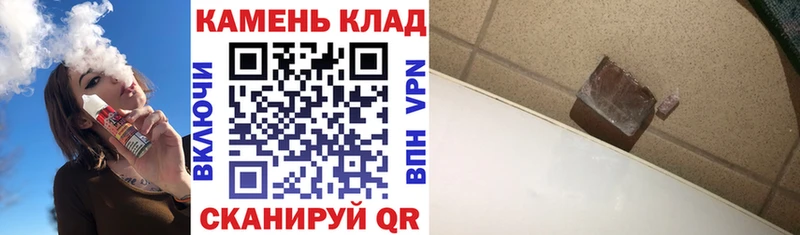 мега ссылка  Лукоянов  Гашиш гарик 