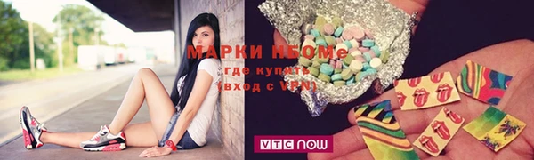 гидра Верхнеуральск