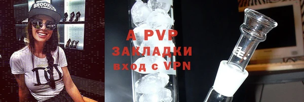 гидра Верхнеуральск