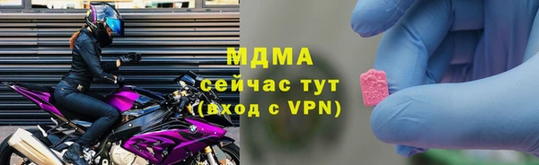 не бодяженный Верея