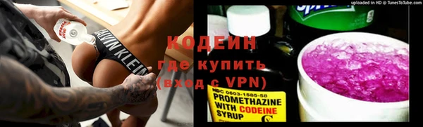 не бодяженный Верея