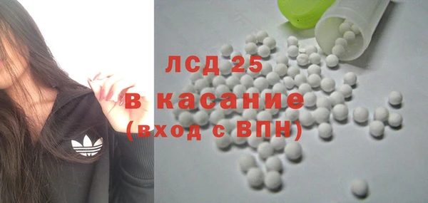 не бодяженный Верея
