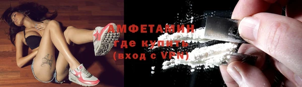 дистиллят марихуана Волоколамск