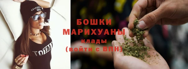 гидра Верхнеуральск