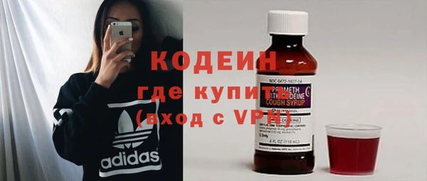 не бодяженный Верея