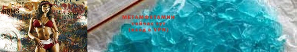 ГАЛЛЮЦИНОГЕННЫЕ ГРИБЫ Волосово