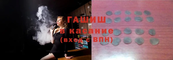 гидра Верхнеуральск