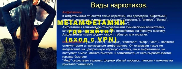 не бодяженный Верея