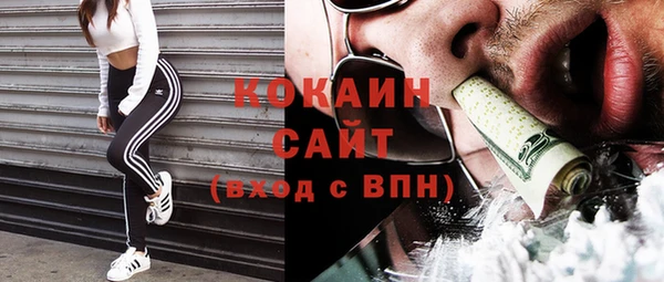 гидра Верхнеуральск