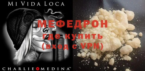 ГАЛЛЮЦИНОГЕННЫЕ ГРИБЫ Волосово