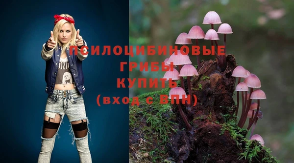 дистиллят марихуана Волоколамск