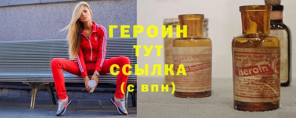 не бодяженный Верея