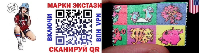 где купить наркоту  Лукоянов  Марки NBOMe 1500мкг 
